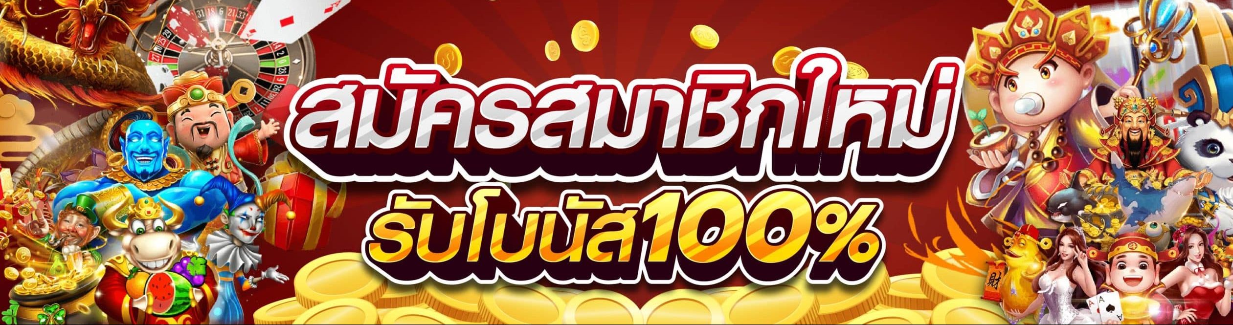 Promotion Register-heavenscentpaws.com