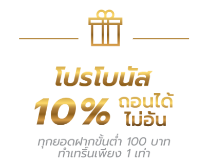 promotion-2-heavenscentpaws.com